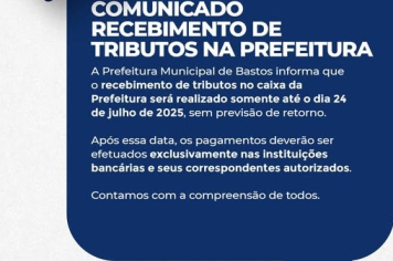 Tributos: modernização no sistema