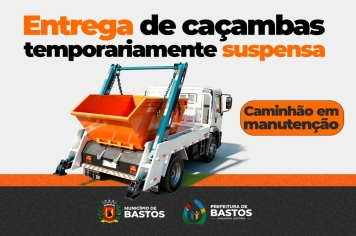 ATENÇÃO: Serviço temporariamente suspenso!