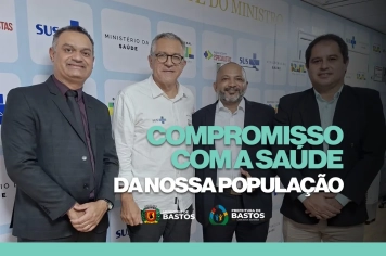 Hospital de Bastos: Fôlego financeiro e qualidade técnica