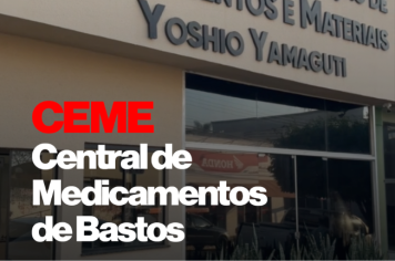 Central de Medicamentos