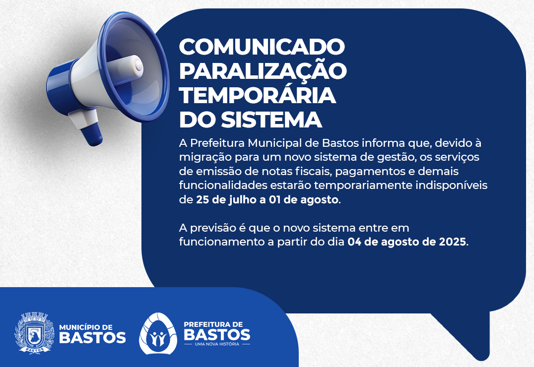 Atenção: Paralização temporária do sistema!