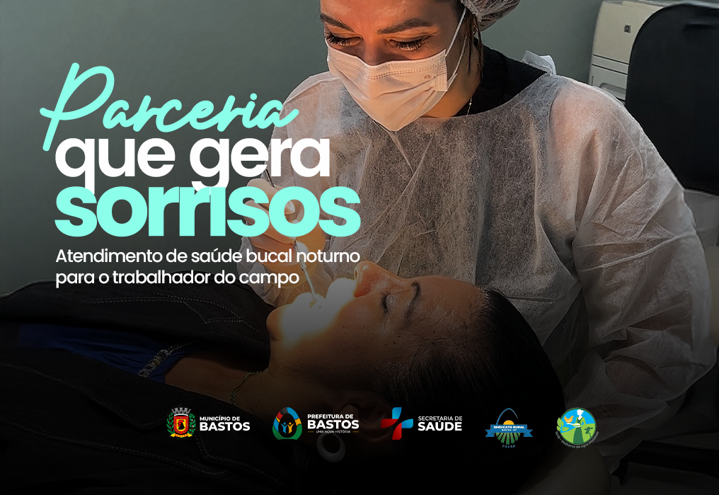 Unindo forças e garantindo resultados