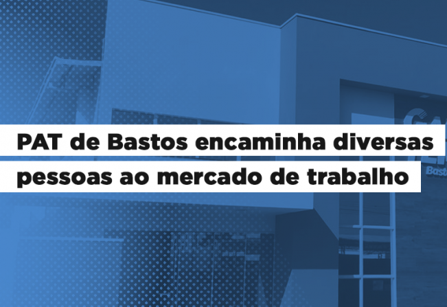 PAT oferece diversos serviços para os trabalhadores