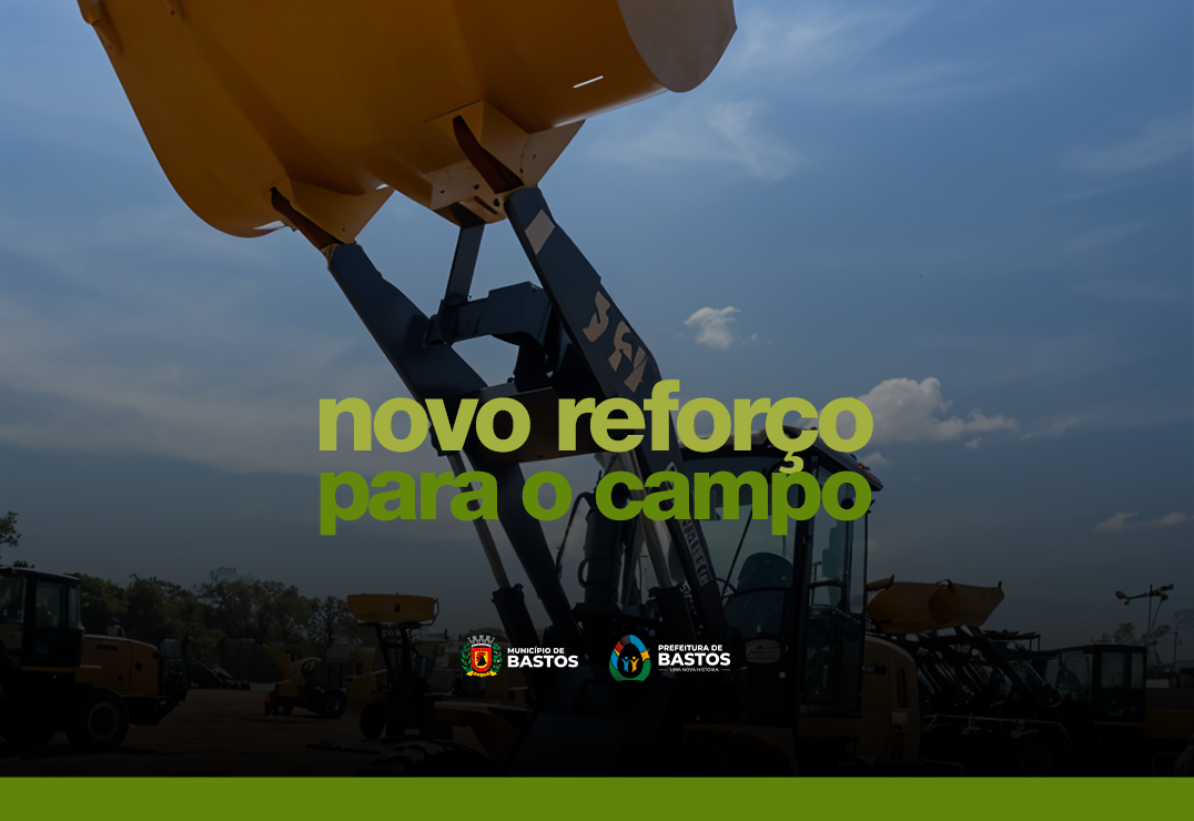 Novo maquinário