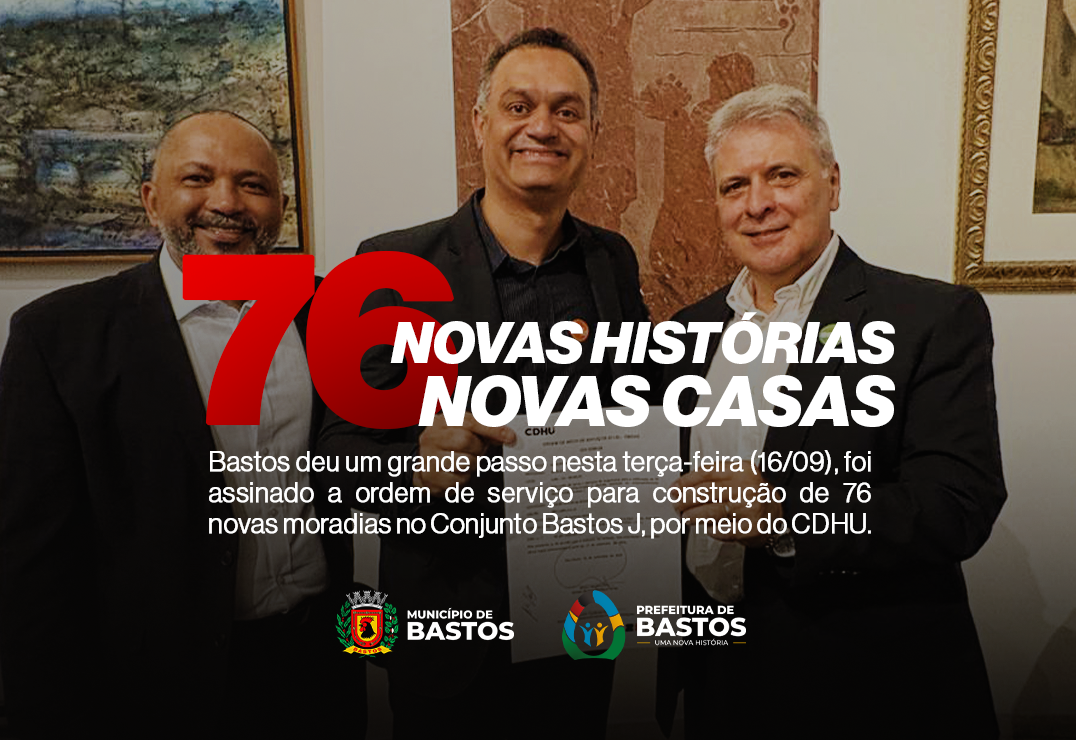 Novo Conjunto Habitacional